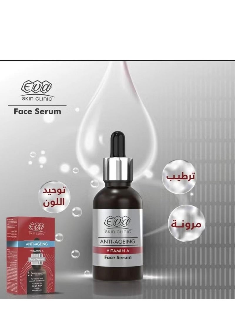 إيفا إيڤا سكين كلينيك سيروم الوجه فيتامين ايه المضاد للشيخوخة 30 مل - Image 2